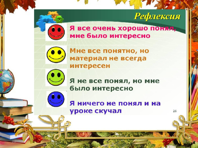 21:40  