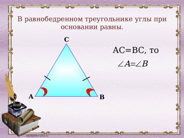 Могут ли 2 внешних угла треугольника при разных его вершинах быть острыми