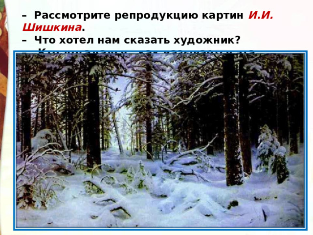 Сначала план по спасению жучки не удалось реализовать поэтому пришлось совершать вторую попытку огэ