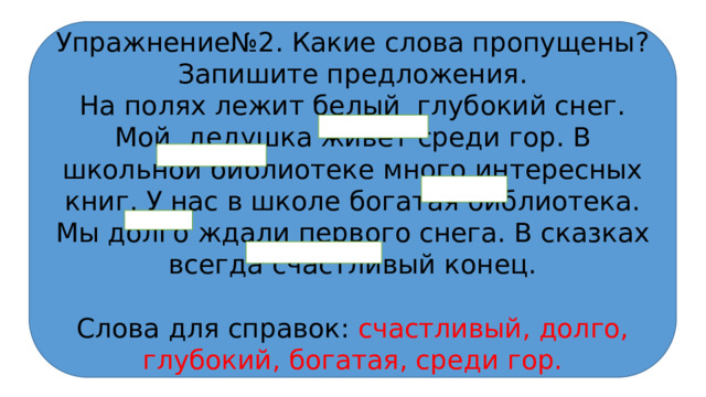 Тому кто на нас ходил конец всегда один