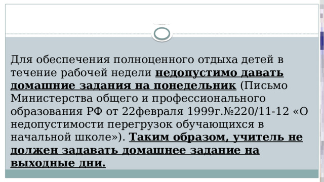 Смотреть онлайн Сериал Солдаты 9 сезон - все выпуски бесплатно на Че