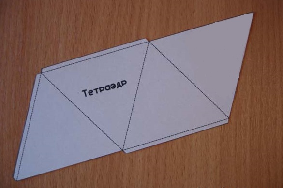 Как сделать тетраэдр из бумаги схема с размерами пошагово