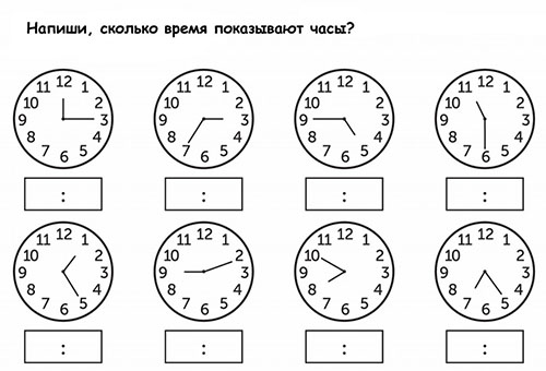 Тренировочные упражнения по теме Часы(время)