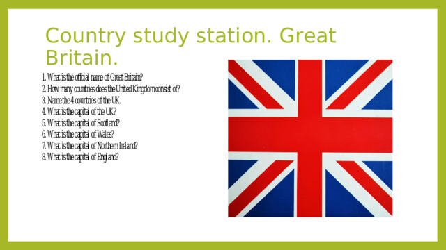 Country study station. Great Britain. 