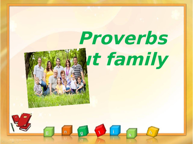 Proverbs about family 