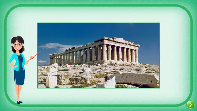 Акрополь (Греция) 