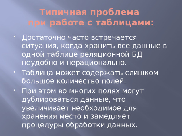 Не удалось оптимизировать изображение возможно оно слишком большое