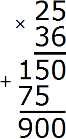 Умножение в столбик 25 на 25. 36 Умножить на 25 в столбик. 36 Умножить на 36 в столбик. 25 Умножить на 25 столбиком.