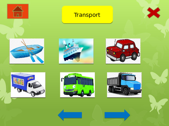 Транспорт Transport boat ship car lorry bus van 