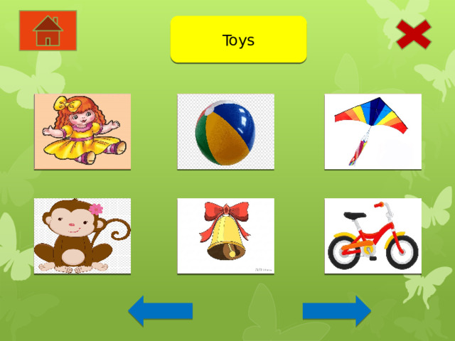 Игрушки Toys kite ball doll bike monkey bell 