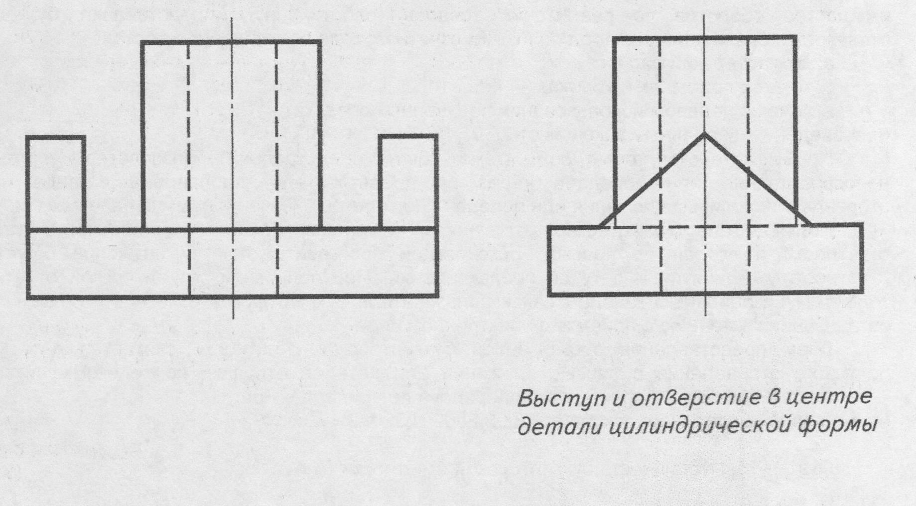 Постройте третий вид нанесите размеры определив их с помощью обмера изображений упражнение 39