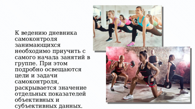 ��������� ��������� ���� ����������: ����.