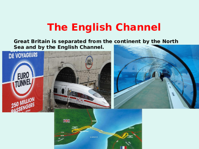 Инглиш канал