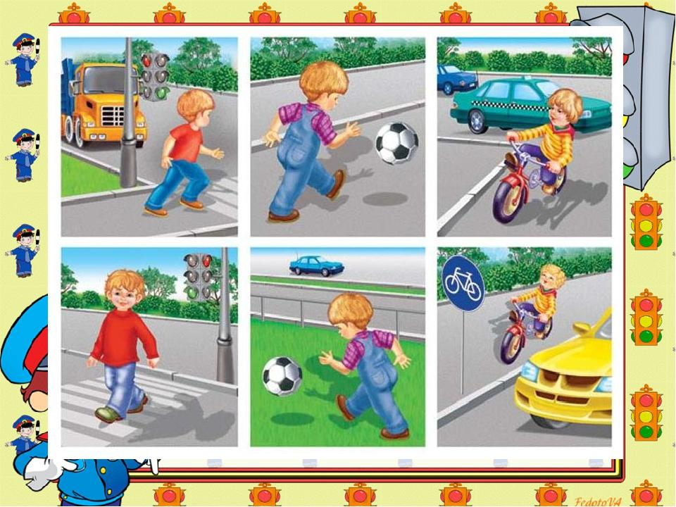 Безопасные игры есть. Дорожные ситуации для дошкольников. Опасные ситуации на дороге. Карточки с ситуациями на дороге. Карточки с ситуациями на дороге для дошкольников.