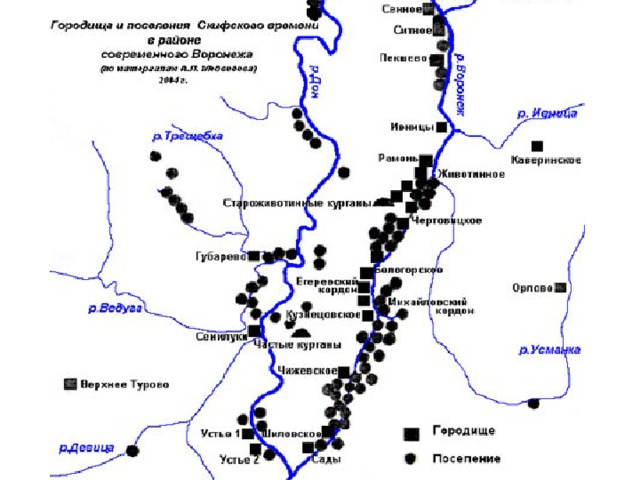 Карта древних поселений россии