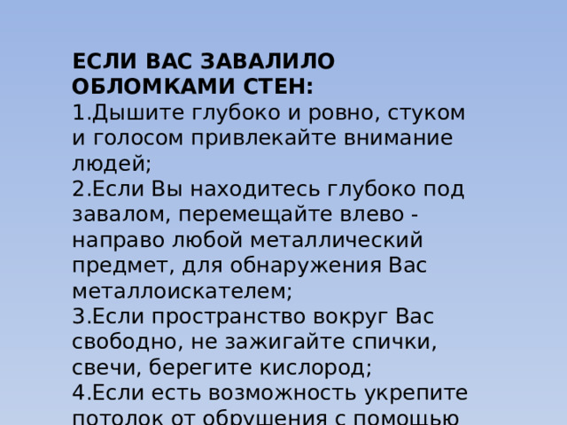 Что будет если завалить индивидуальный проект