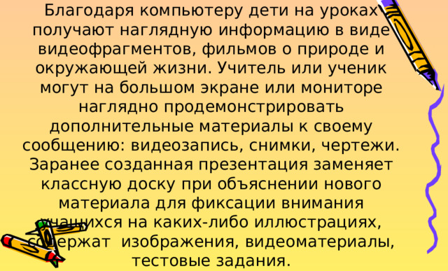 Команда не может быть выполнена т к чертеж содержит объекты из более поздней версии приложения