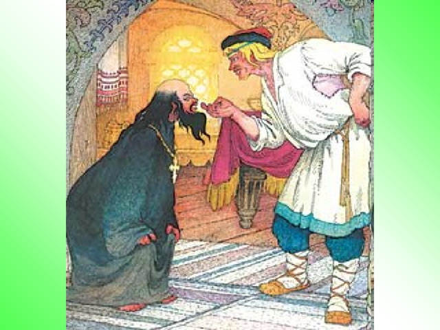 п п 