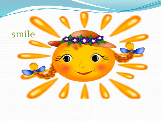 smile 