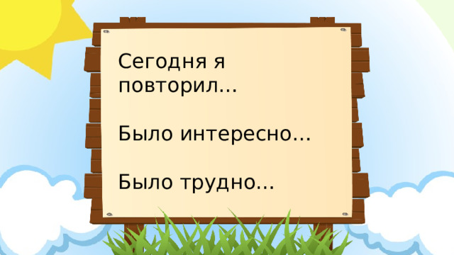 Укажите порядок действий при сохранении презентации