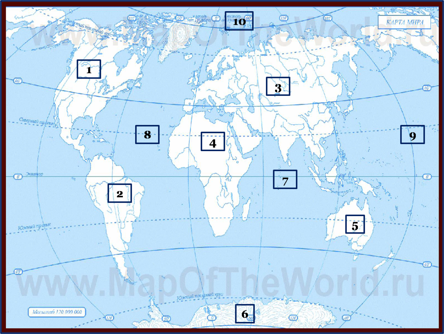 Контурная карта материков 2 класс. Задания по политической карте. Контурные карты с заданиями. Контурная карта мира с заданиями. Контурная карта материков.