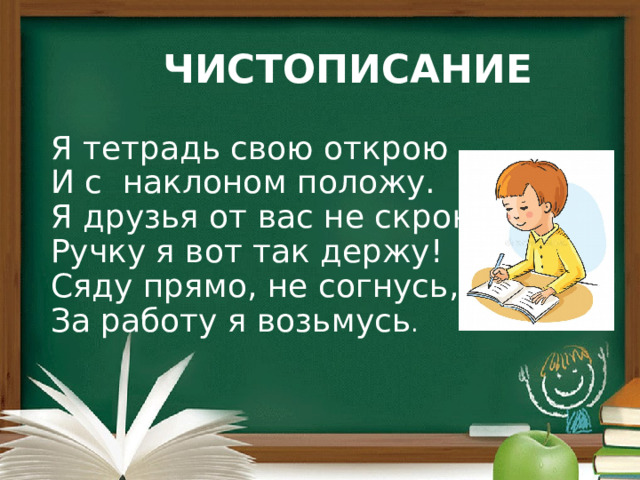 Друг можно перенести