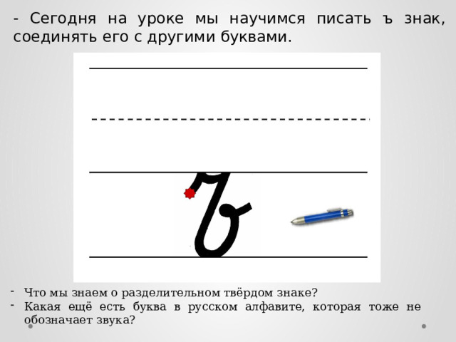 Какая аббревиатура не обозначает архитектуру вс