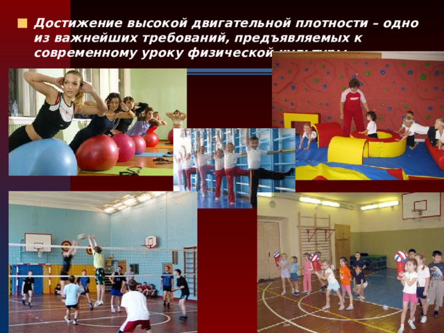 ����������� Balkan Pharmaceuticals ������������: ����.