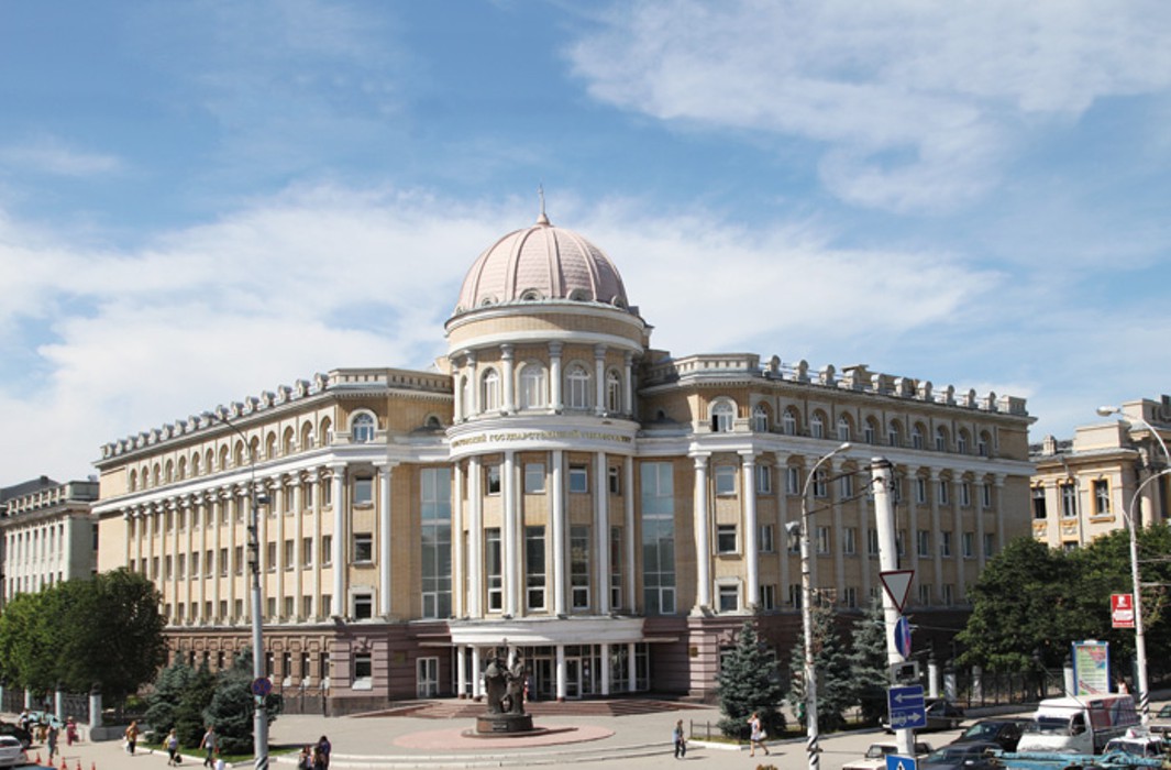 Сайт саратовского государственного университета
