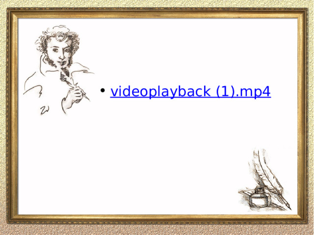 videoplayback (1).mp4 