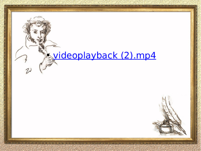 videoplayback (2).mp4 