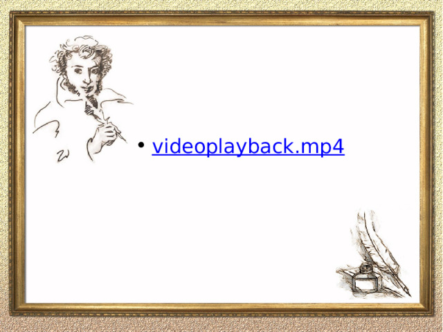 videoplayback.mp4 