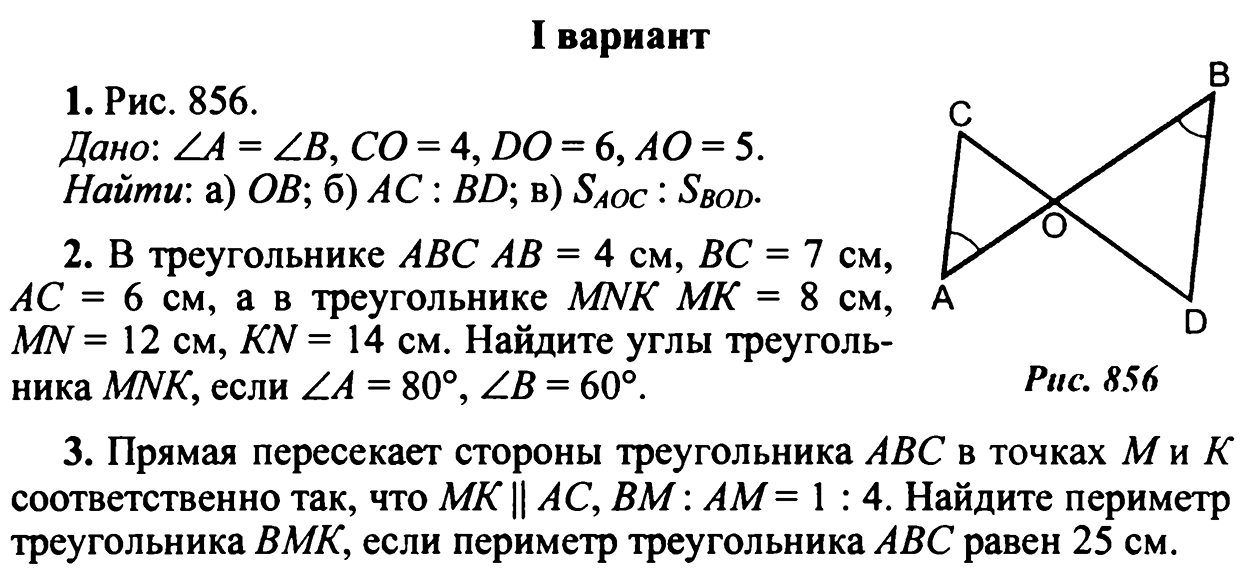 3-8