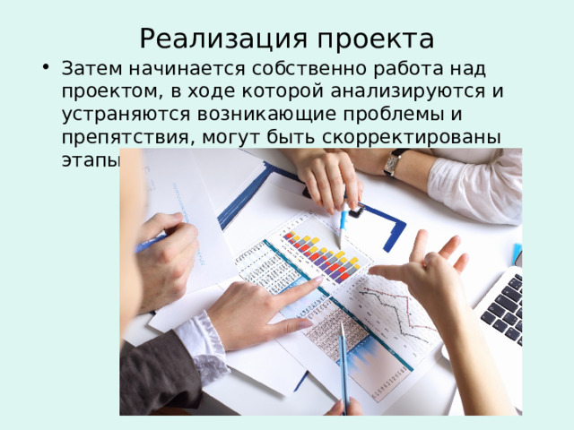 Ремонт и строительство в Северо-Восточном районе: 39 исполнителей с отзывами и ц