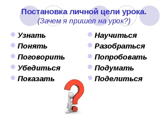 Строительство и украшение дома изготовление макетов зданий с элементами декора из гофрокартона