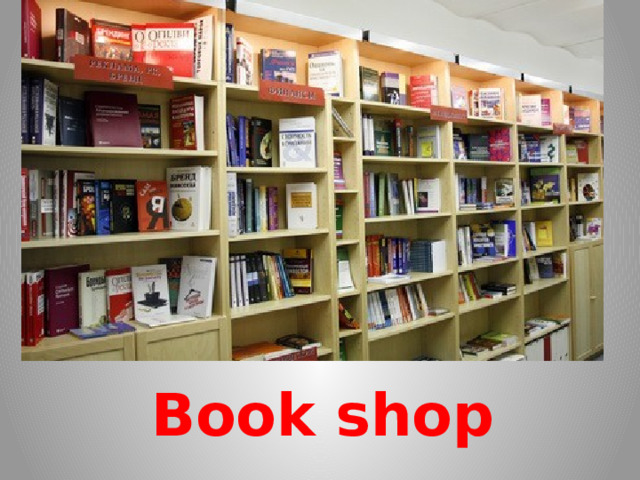 Book shop 