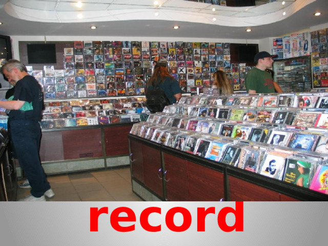record shop 