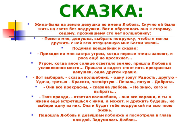 Кофе на столе привет на сто лет выбирай орел или решка