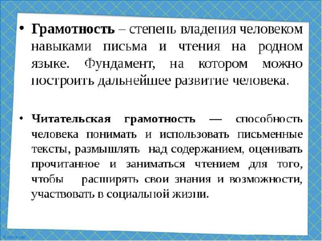 Типы задач по типу результата