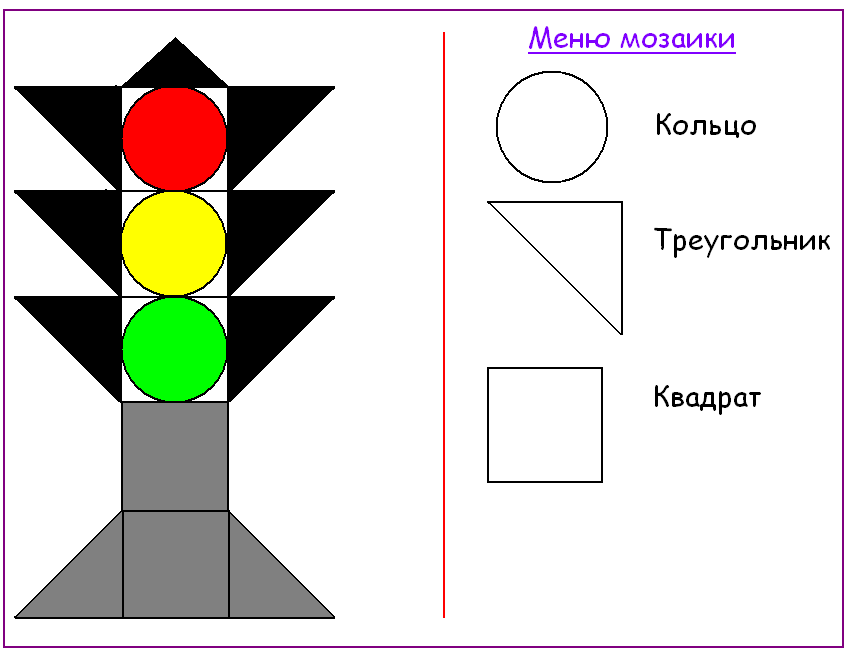 Схема в векторном редакторе