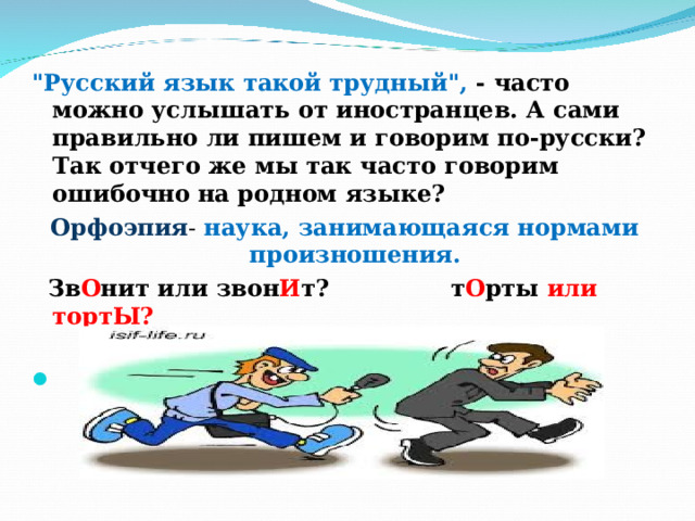 Примеры работ шаги в науку. Презентации на тему "первые шаги в науку". Проекты первые шаги в науку 4 класс презентация. Первые шаги в науку примеры работ для 3 класса.