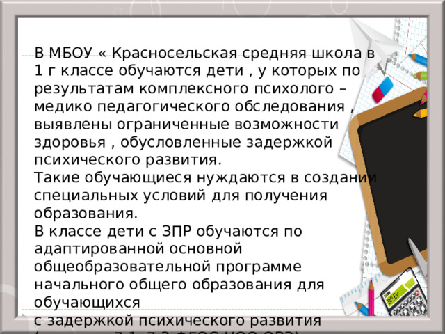 В 9 классе 32 учащихся каждые двое учащихся обменялись друг с другом фотографиями