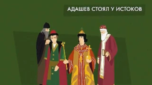 Адвокат адашев