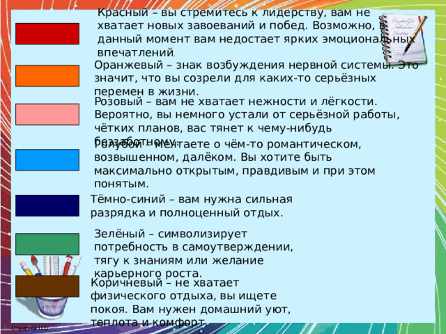 Что значит возможно в данный момент файл раздают мало людей