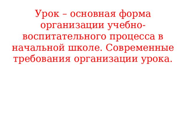 1с не открывается основная форма