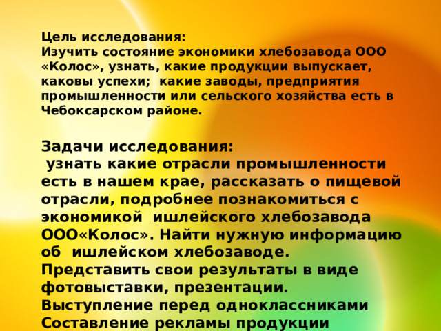 Солдаты 9 сезон все серии смотреть онлайн в HD качестве