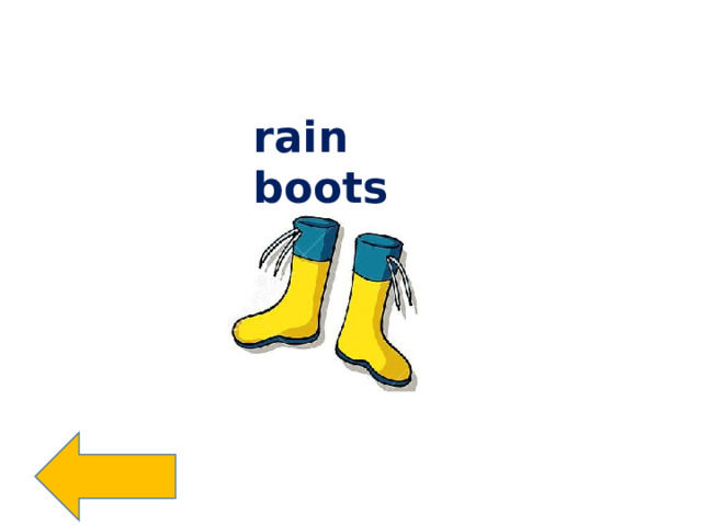 rain boots 