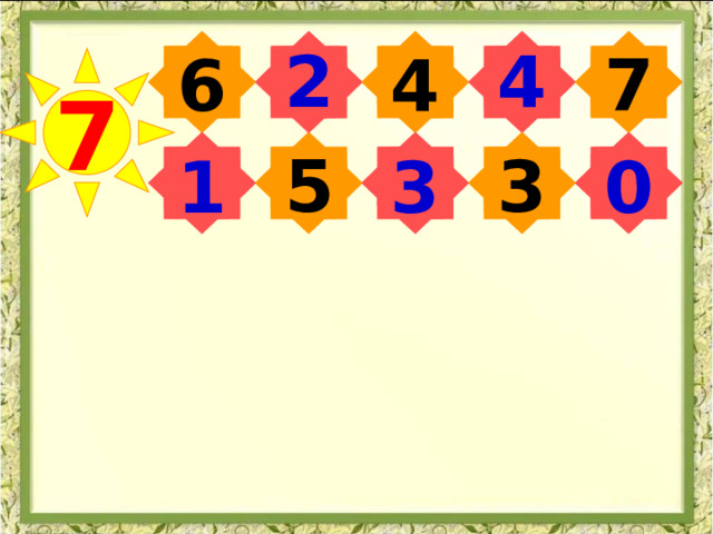 6  4  7 2 4 7  5  3  1 3 0 