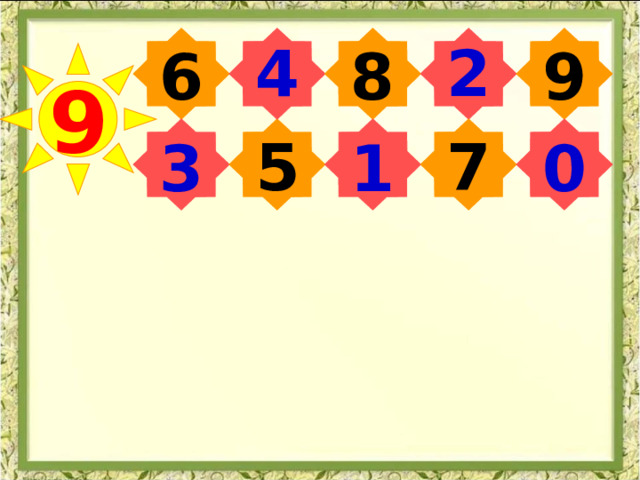 6  8  9 4 2 9  5  7  3 1 0 