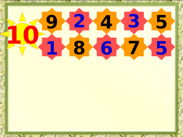 9  4  5 2 3 10  8  7  1 6 5 